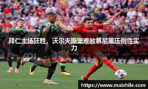 db电竞官网