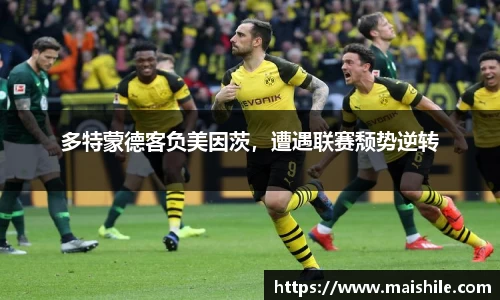 db电竞官方网站