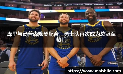 db电竞官方网站