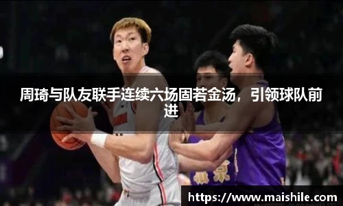 db电竞平台