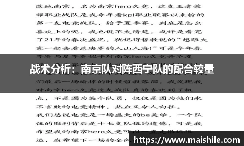 db电竞平台