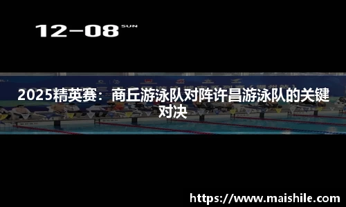 db电竞官方网站