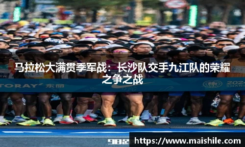 db电竞官网