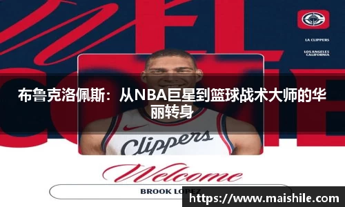 db电竞平台
