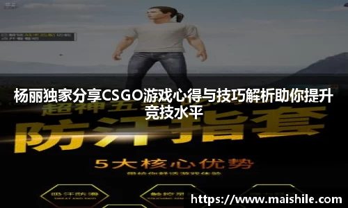 db电竞