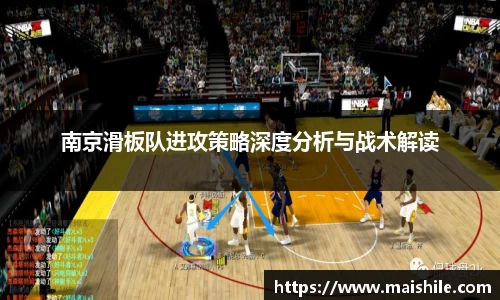 九游娱乐